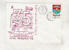 Bnk fil Plic ocazional Expofil Sucidava `79 Slatina, Romania de la 1950