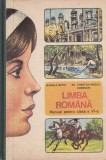 Mihaela Butoi, Gh. Constantinescu Dobridor - Limba Romana. Manual pentru clasa