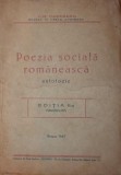 POEZIA SOCIALA ROMANEASCA