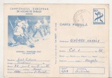 bnk cp CE de hochei pe gheata juniori Miercurea Ciuc 1979 - circulata