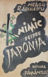 NIMIC DESPRE JAPONIA