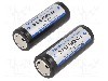 Acumulator 26650, 3,7V, 5,5Ah, Li-Ion, KEEPPOWER - P2655C