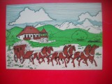 HOPCT 14808 HANUL ROSU- CONSTRUIT IN 1610 -STATIE DE POSTA PE DRUMUL BRASOVULUI -- ROMANIA-NECIRCULATA