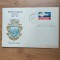 Plic Expozitia Filatelica Pitesti EFIP &#039;70