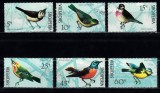 A12 S5 7 - Timbre foarte vechi - Albania - pasari exotice, Fauna, Stampilat
