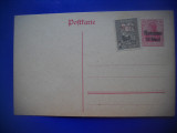 HOPCT 177 Y CARTE POSTALA ROMANIA--OCUPATIE MILITARA GERMANA WW I-NECIRCULATA