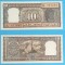 India 10 Rupees 1969 &#039;Mahatma&#039; UNC serie: 137687 p#69, Comemorativa