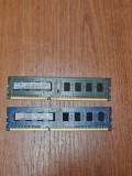 4 GB RAM DDR3 1,5V 2x2