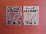 ITALIA SERIE NEUZATE UMBERTO 1890 MNH/ MH=105, Nestampilat