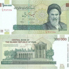 2010, 100.000 rials (P-151a) - Iran - stare aUNC!