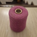 Fir pentru tricotat Siclam Nm 1/15