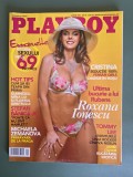 Playboy Aprilie 2006 / C1P
