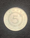 Moneda 5 dinari 1980 iugoslavia, Europa