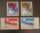 Yugoslavia MNH 1977 - Europa CSCE
