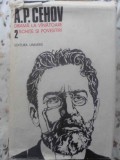Drama la vanatoare. Schite si povestiri Vol.2 - Anton Pavlovici Cehov - Editura Univers 1987 - Coperta cartonata