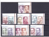 ROMANIA - 2018 ROMANI CELEBRI II, 7 VALORI CU VINIETE,MNH.