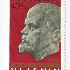 Romania,LP 725/1970, 100 de ani de la nasterea lui V.I. Lenin, MNH