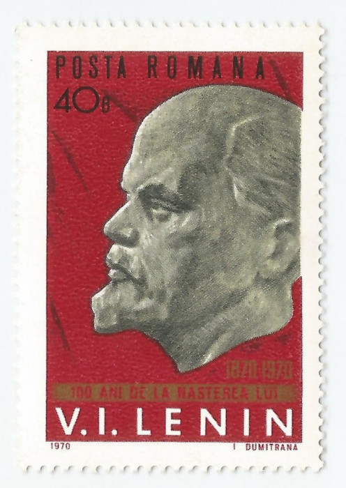 Romania,LP 725/1970, 100 de ani de la nasterea lui V.I. Lenin, MNH