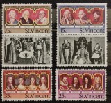 BC641, ST.Vincent 1977, 4 timbre regina Elisabeta a II-a