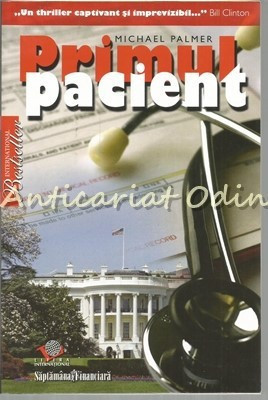 Primul Pacient - Michael Palmer foto