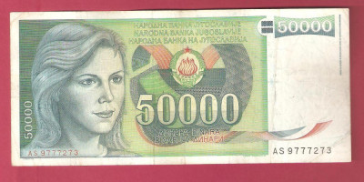 YUGOSLAVIA 50.000 DINARI / 1985. foto