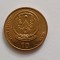 Rwanda 10 franci, 2009-UNC