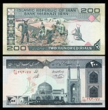 y224 IRAN 200 RIALS 1982 - 2005 NECIRCULATA