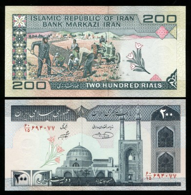 y224 IRAN 200 RIALS 1982 - 2005 NECIRCULATA foto