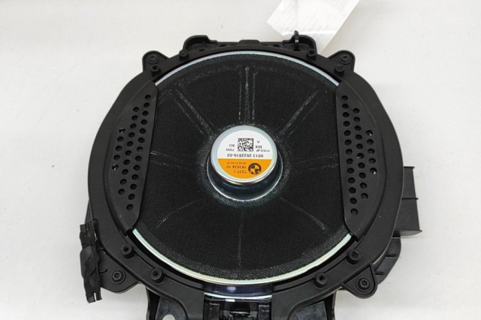 Subwoofer podea st&acirc;nga BMW X7 G07 2023 OEM: 2622516 | 31091043