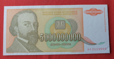 5.000.000.000 Dinara anul 1993 Bancnota 5 MILIARDE - Iugoslavia - Jugoslavije foto