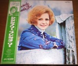 Vinil # LP "Japan Press" Brenda Lee &lrm;&ndash; Sincerely, Brenda Lee (EX)
