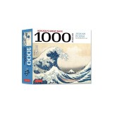 Hokusai's Great Wave - 1000 Piece Jigsaw Puzzle: Finished Size 29 in X 20 Inch (74 X 51 CM)