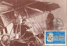 Romania, 75 ani VUIA NR. 1, carte postala ilustrata foto
