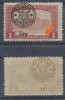 Romania 1919 Emisiunea Oradea eroare Parlament 1L cu centrul deplasat in sus MNH, Istorie, Nestampilat