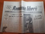 Romania libera 14 august 1990-festivalul filmului costinesti,nica leon,sapanta