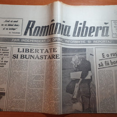 romania libera 14 august 1990-festivalul filmului costinesti,nica leon,sapanta