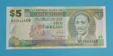 Barbados 5 Dollars 2007 &#039;Worell&#039; UNC serie: G52344409