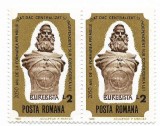 Romania (515) - Ziua marcii postale romanesti, 1980, neobliterata, bloc de 2, Istorie, Nestampilat