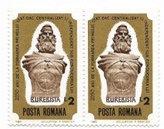 Romania (515) - Ziua marcii postale romanesti, 1980, neobliterata, bloc de 2 foto