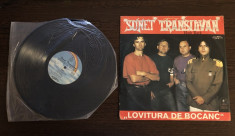 Vinil Sunet Transilvan foto