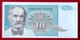 IUGOSLAVIA 10 DINARA 1994 UNC necirculata **