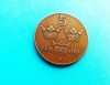 5 Ore 1931-Suedia-XF++++A-patina frumoasa, Europa