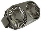 Ventilator Trakker USB Bivvy Fan, 23.2x5x11.8cm