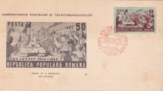 ROMANIA 1949 FDC 23 AUGUST,NEDANTELAT