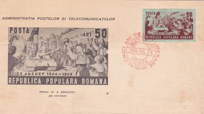 ROMANIA 1949 FDC 23 AUGUST,NEDANTELAT foto