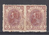 ROMANIA 1898 REGELE CAROL I SPIC DE GRAU FILIGRAN PR V PERECHE 3 BANI BRUN ROSCAT GUMA ORIGINALA SARNIERA