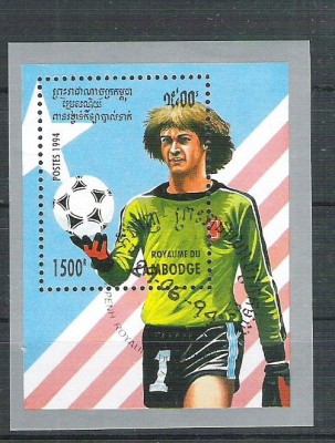 Cambodia, Kampuchea 1988 Sport, Football, perf. sheet, used L.036 foto