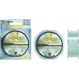 Fir monofilament XPS Match Pro 100m Trabucco (Diametru fir: 0.10 mm)