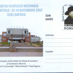 Intreg postal CP nec.2007 - Noul campus al Facultatii de SE si GA Cluj - Napoca