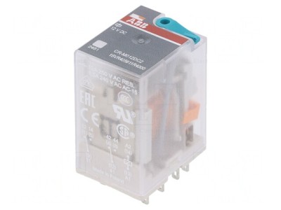 Releu Electromagnetic DPDT 12V 12A foto